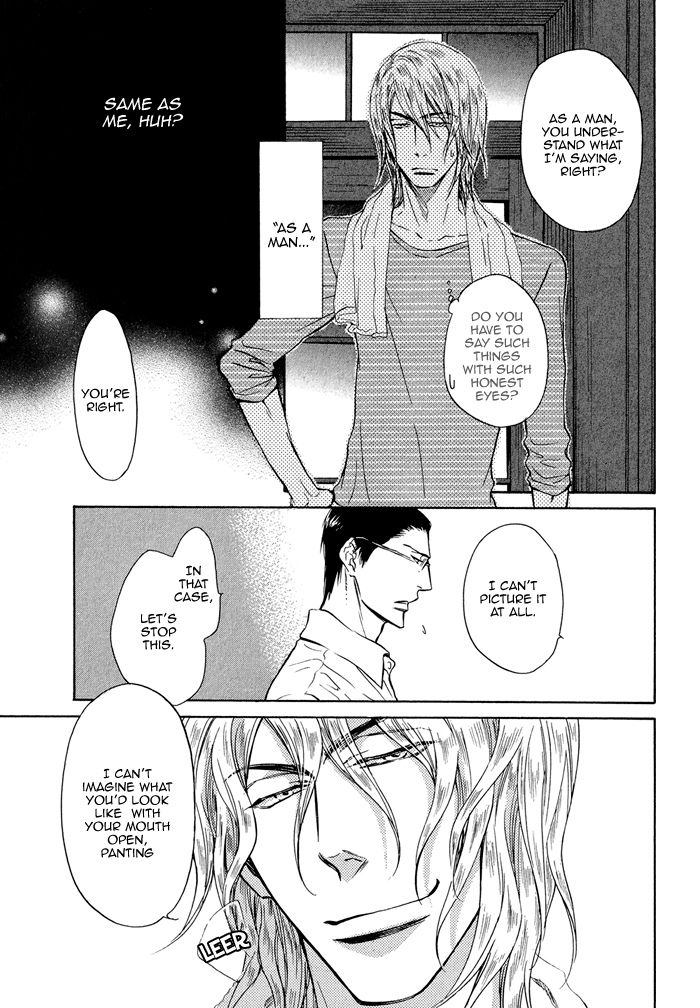 Himegoto Asobi Chapter 2 page 6 - Chapter 2