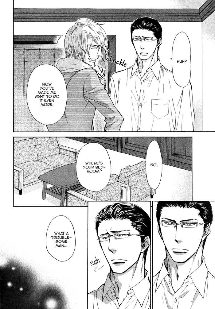 Himegoto Asobi Chapter 2 page 7 - Chapter 2
