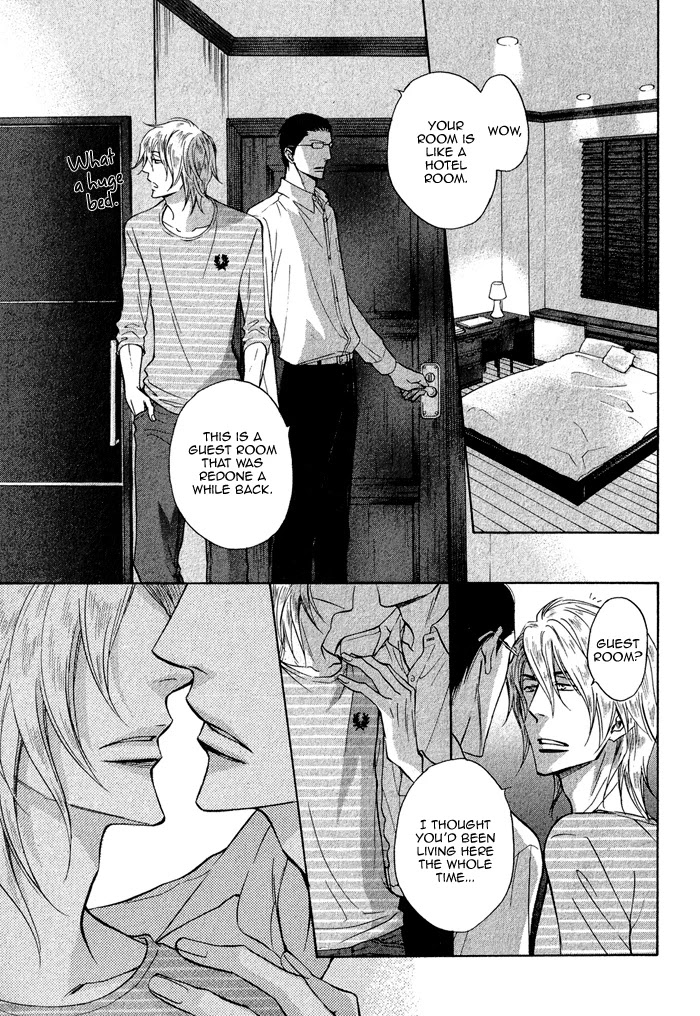 Himegoto Asobi Chapter 2 page 8 - Chapter 2