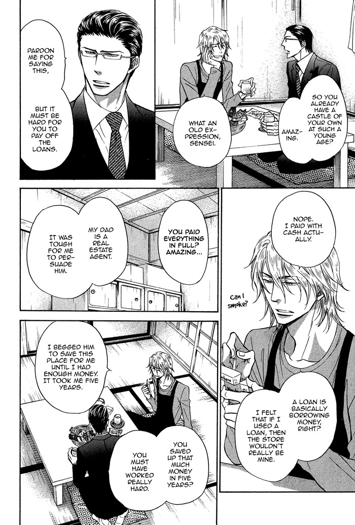 Himegoto Asobi Chapter 3 page 10 - Chapter 3