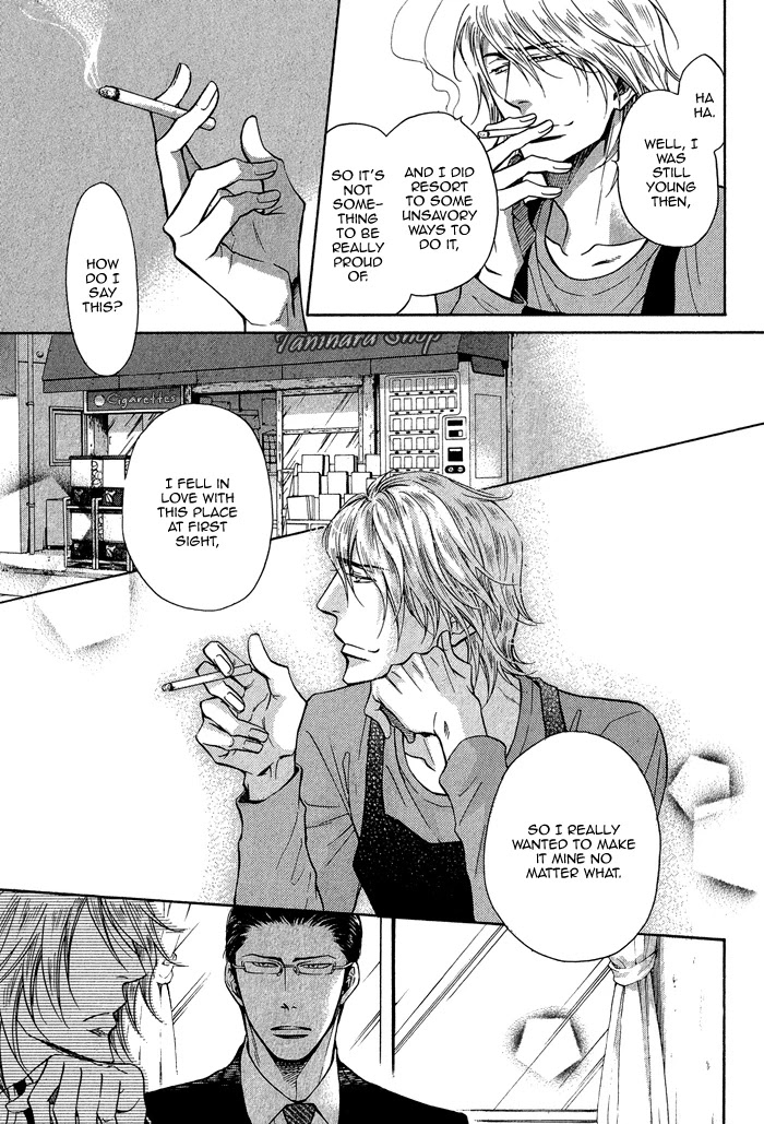 Himegoto Asobi Chapter 3 page 11 - Chapter 3