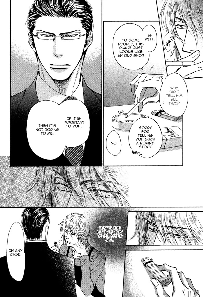 Himegoto Asobi Chapter 3 page 12 - Chapter 3
