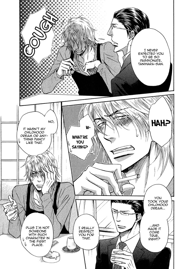 Himegoto Asobi Chapter 3 page 13 - Chapter 3