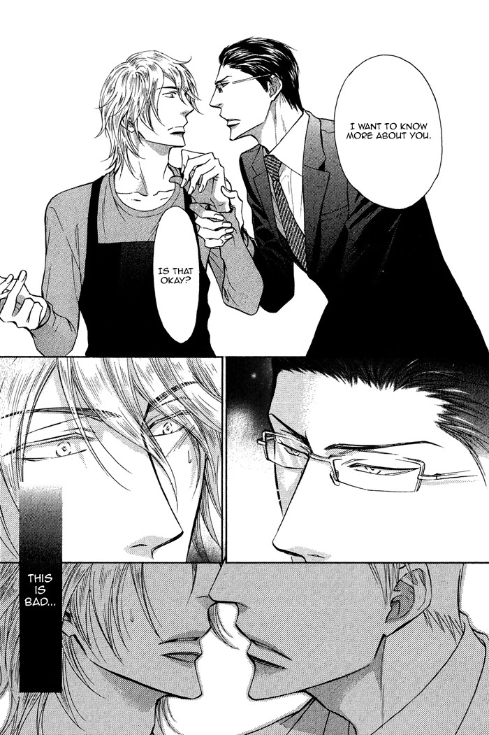 Himegoto Asobi Chapter 3 page 16 - Chapter 3