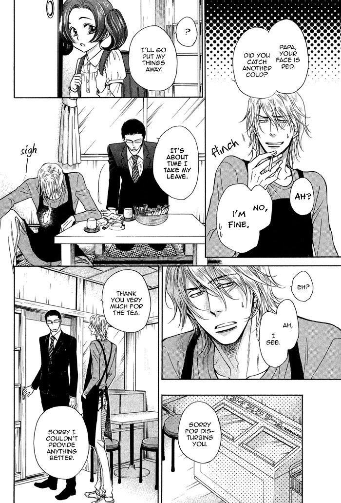 Himegoto Asobi Chapter 3 page 18 - Chapter 3