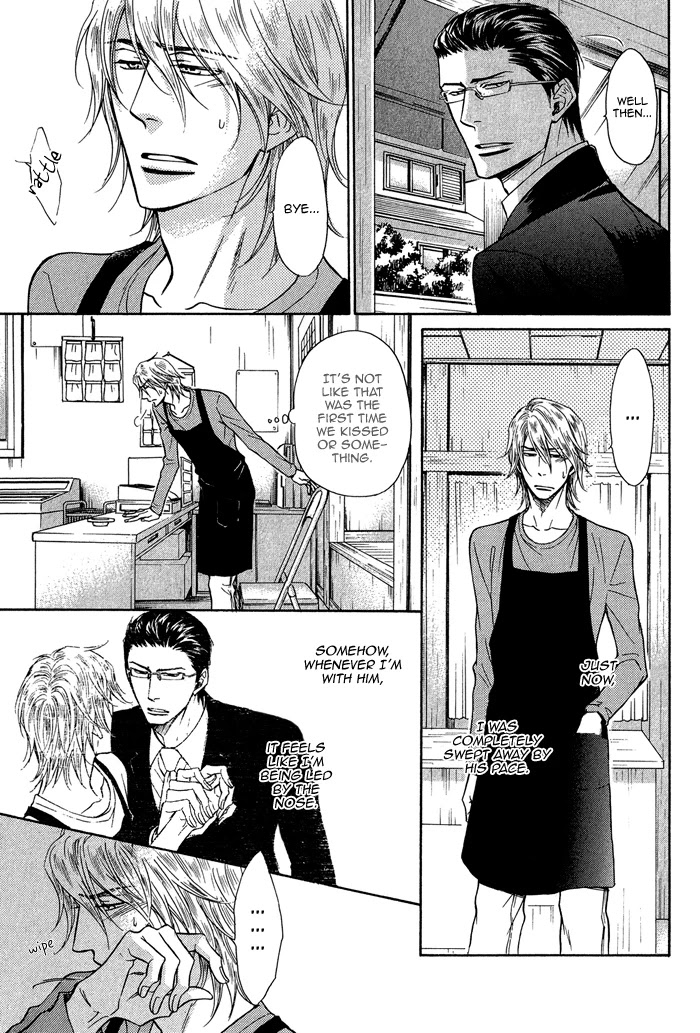 Himegoto Asobi Chapter 3 page 19 - Chapter 3