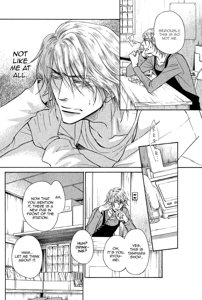 Himegoto Asobi Chapter 3 page 20 - Chapter 3