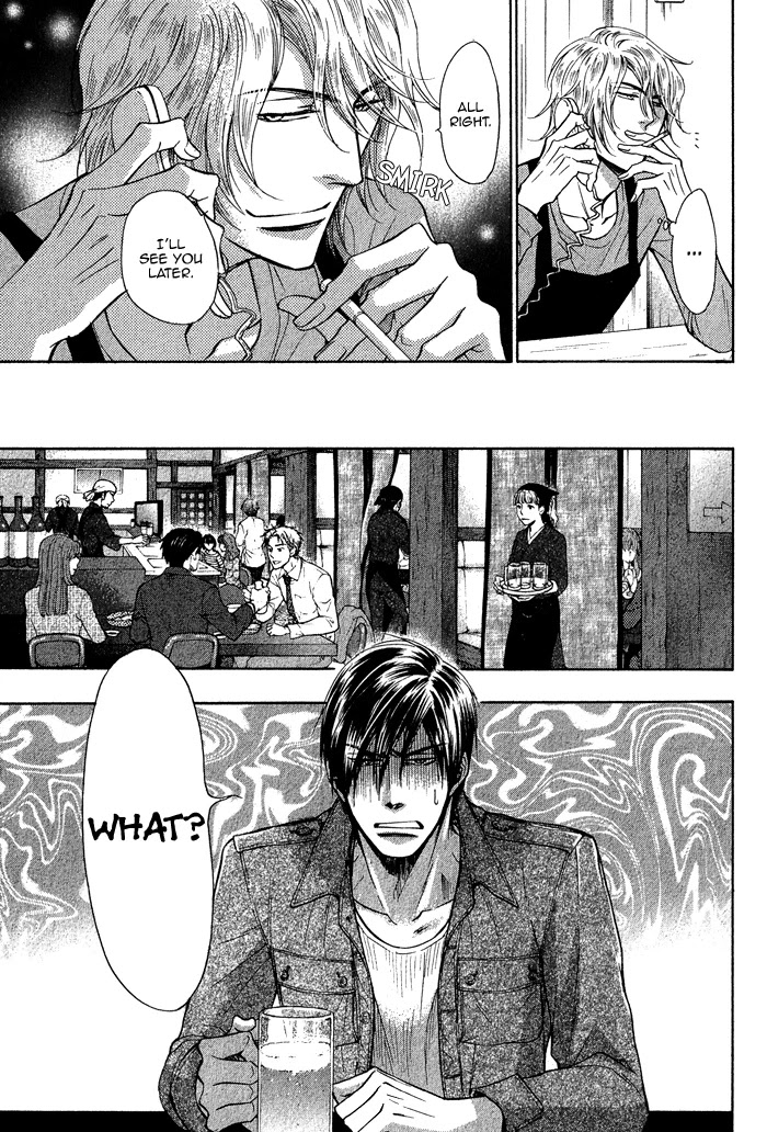 Himegoto Asobi Chapter 3 page 21 - Chapter 3