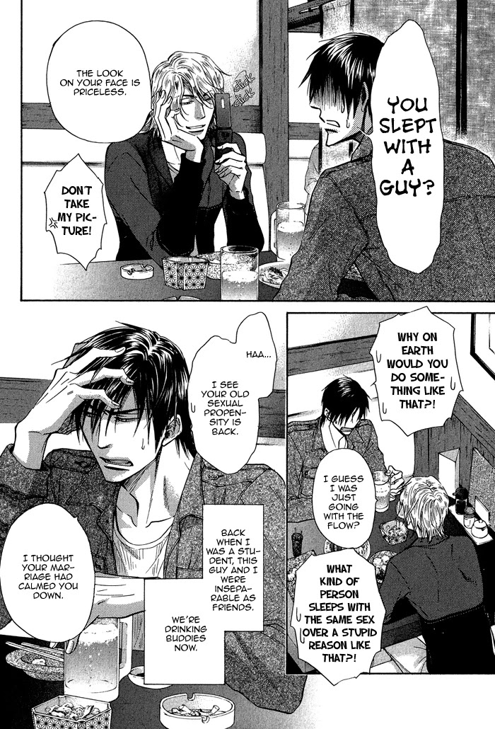 Himegoto Asobi Chapter 3 page 22 - Chapter 3