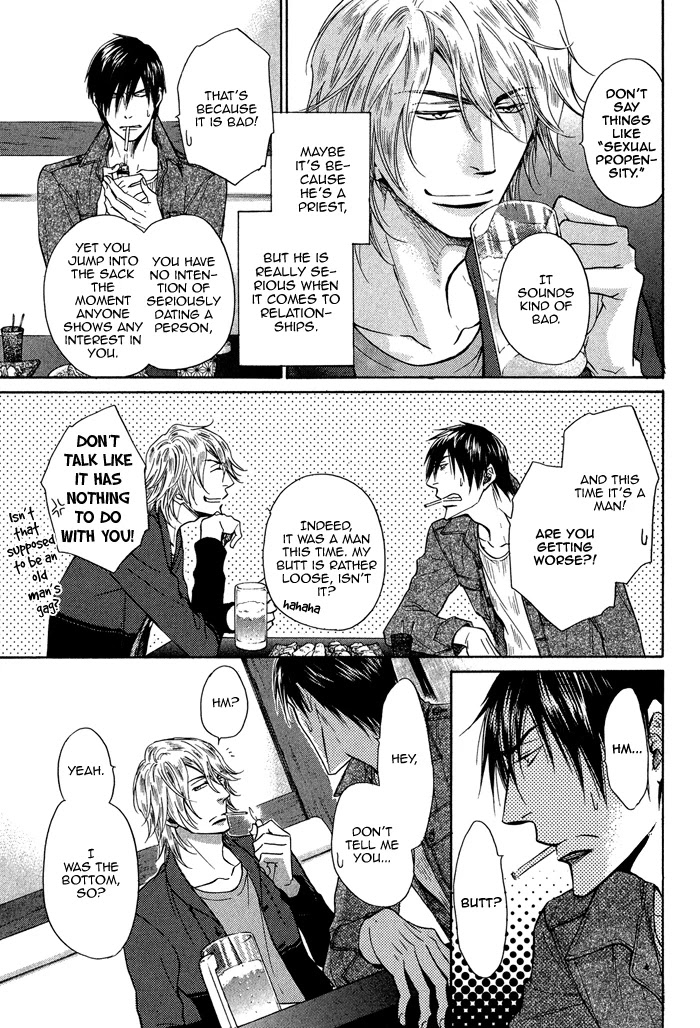 Himegoto Asobi Chapter 3 page 23 - Chapter 3