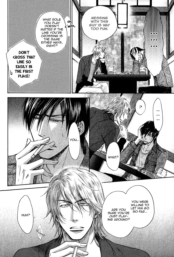 Himegoto Asobi Chapter 3 page 24 - Chapter 3