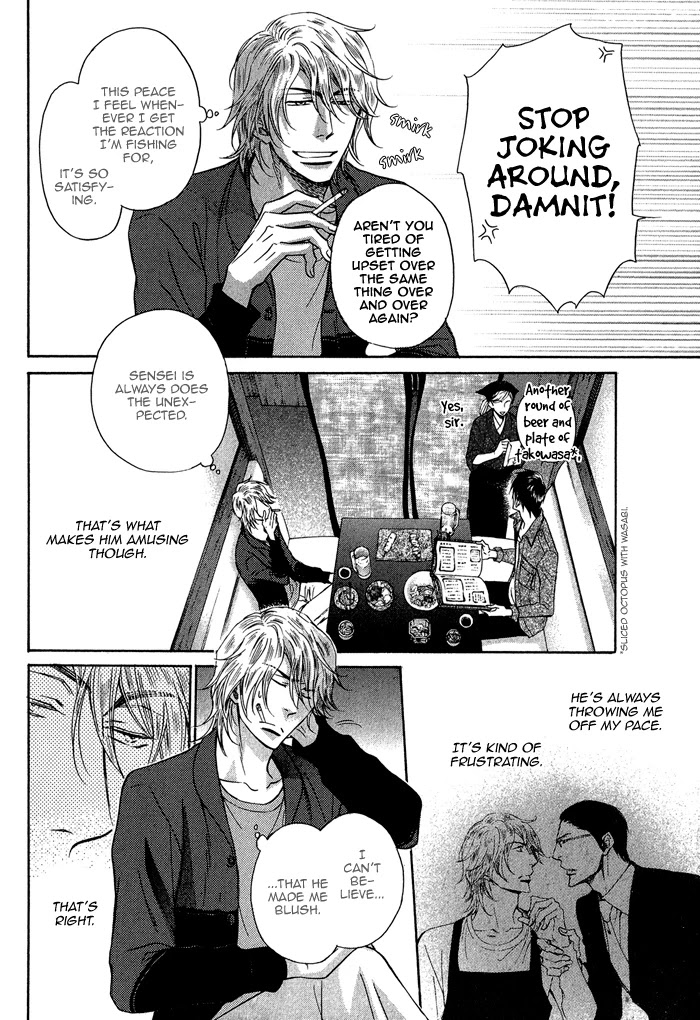Himegoto Asobi Chapter 3 page 26 - Chapter 3