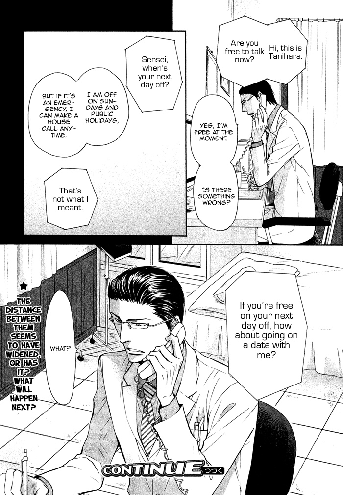 Himegoto Asobi Chapter 3 page 28 - Chapter 3