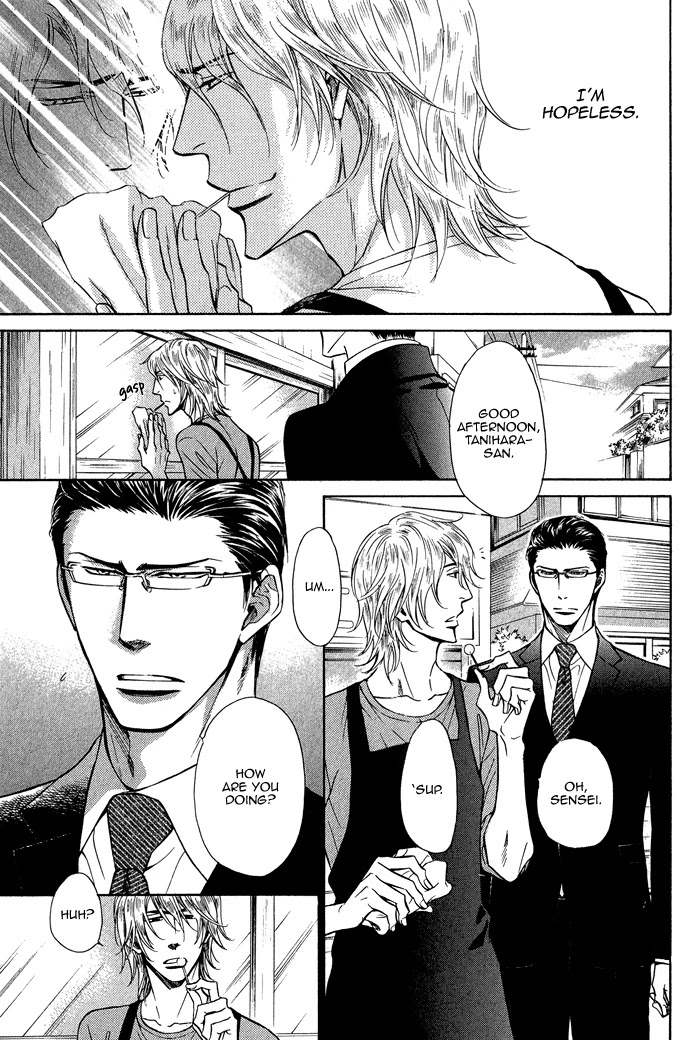 Himegoto Asobi Chapter 3 page 3 - Chapter 3