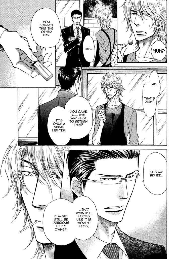 Himegoto Asobi Chapter 3 page 5 - Chapter 3