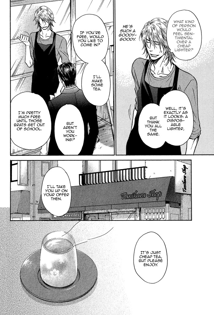 Himegoto Asobi Chapter 3 page 6 - Chapter 3