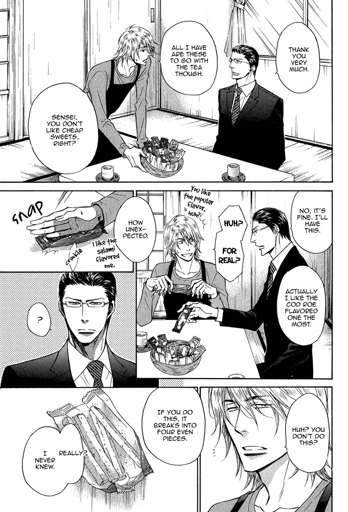 Himegoto Asobi Chapter 3 page 7 - Chapter 3