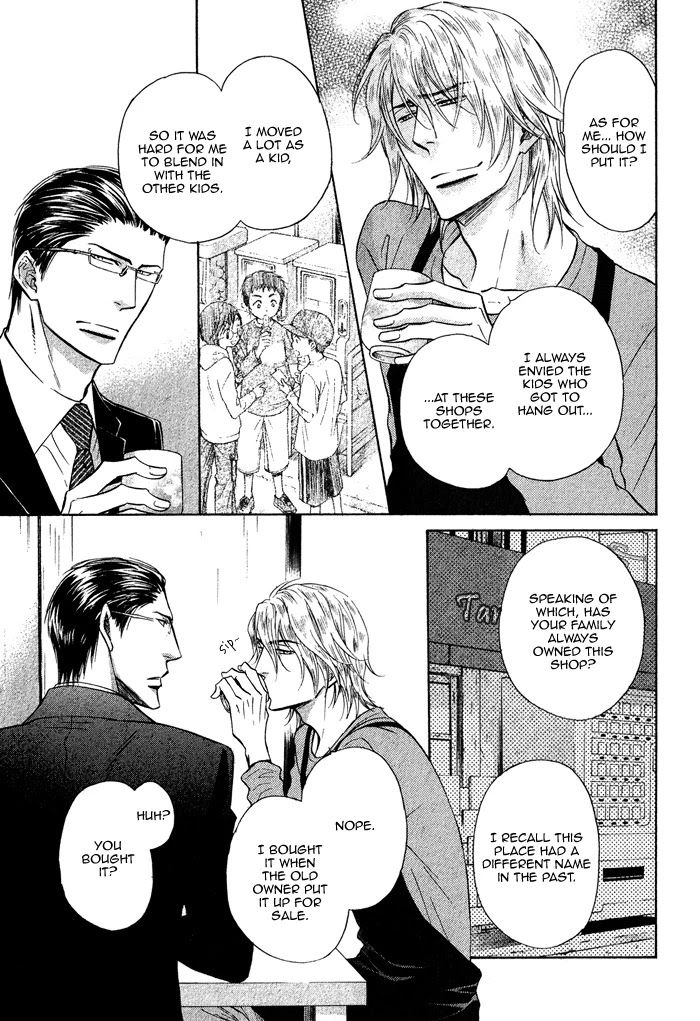 Himegoto Asobi Chapter 3 page 9 - Chapter 3