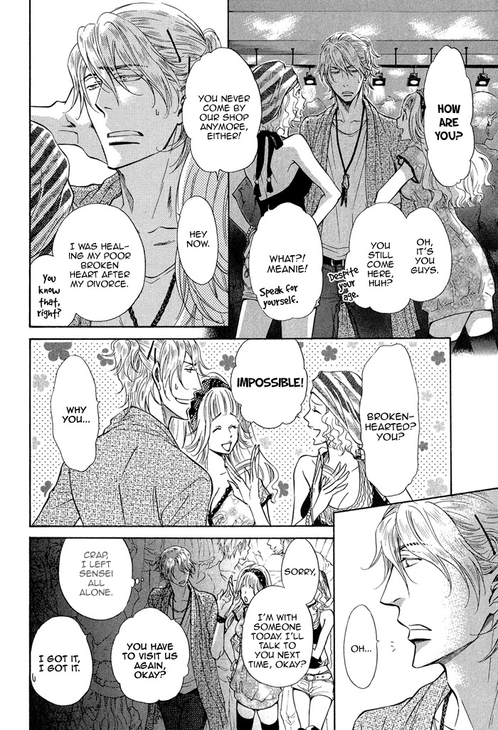 Himegoto Asobi Chapter 4 page 10 - Chapter 4