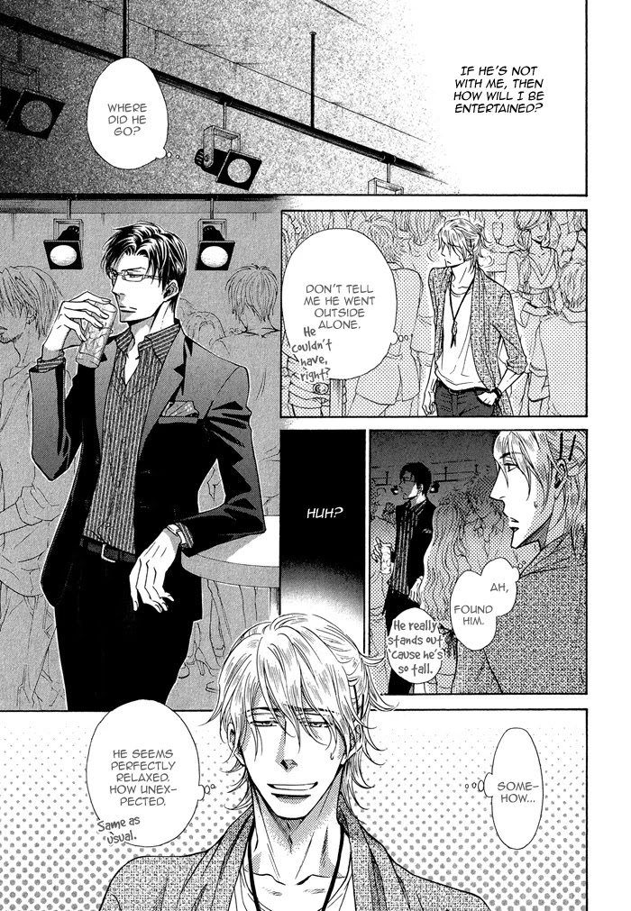 Himegoto Asobi Chapter 4 page 11 - Chapter 4