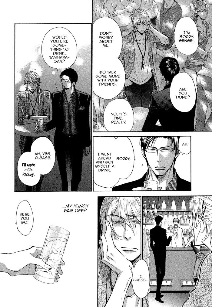 Himegoto Asobi Chapter 4 page 12 - Chapter 4