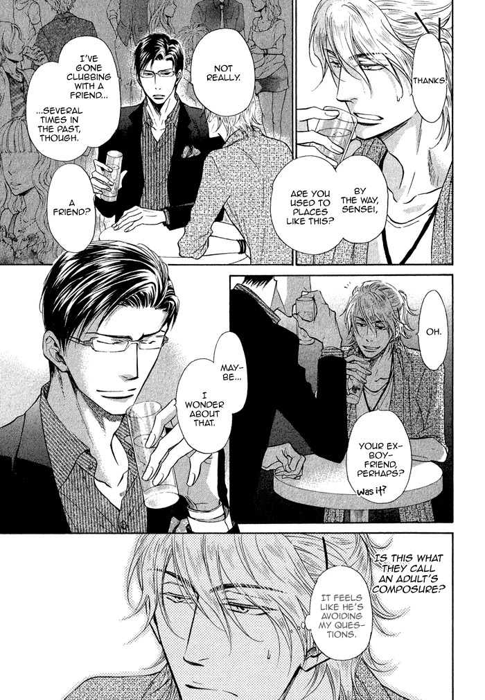 Himegoto Asobi Chapter 4 page 13 - Chapter 4