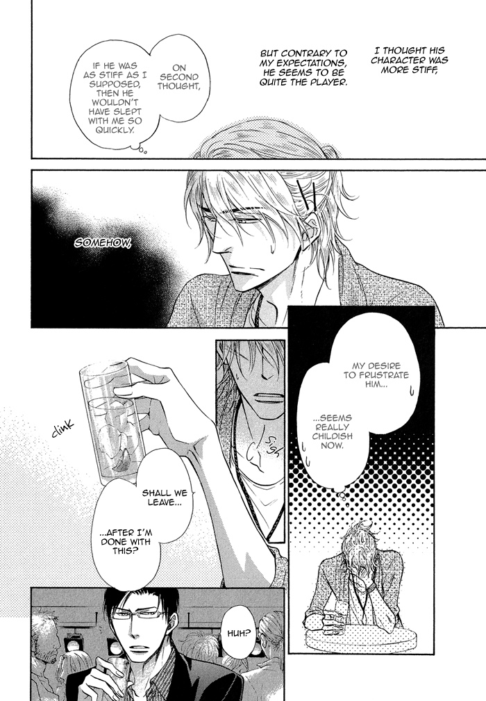 Himegoto Asobi Chapter 4 page 14 - Chapter 4