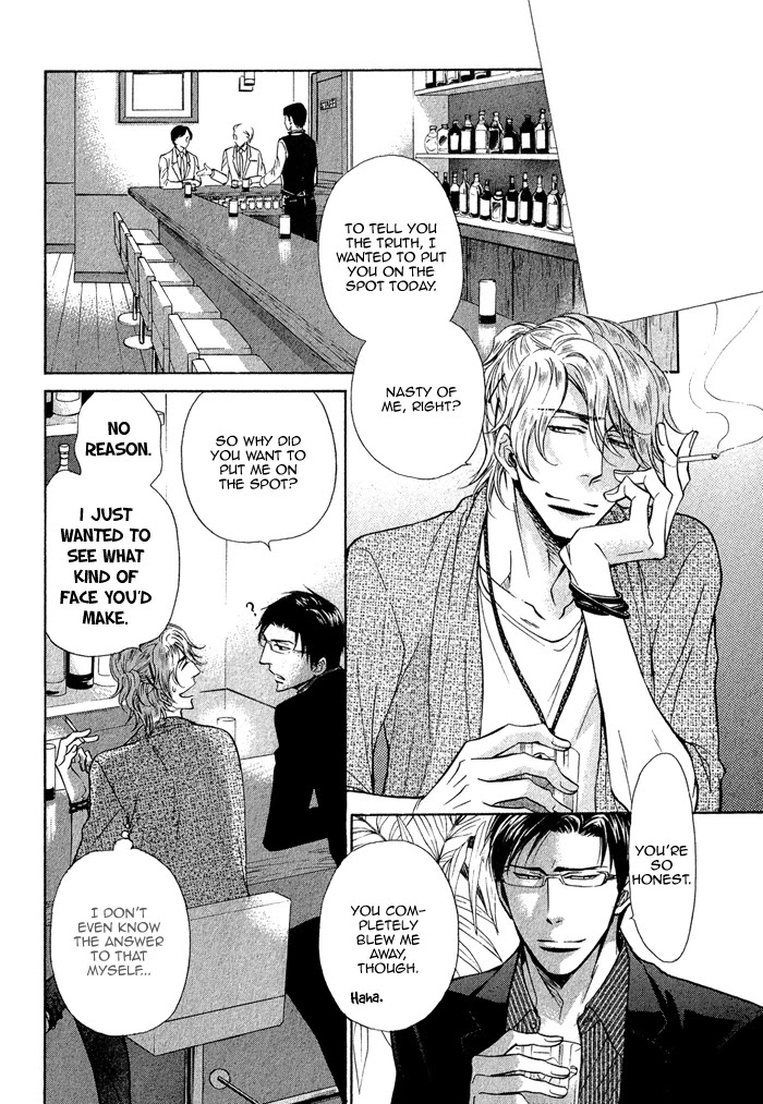 Himegoto Asobi Chapter 4 page 16 - Chapter 4