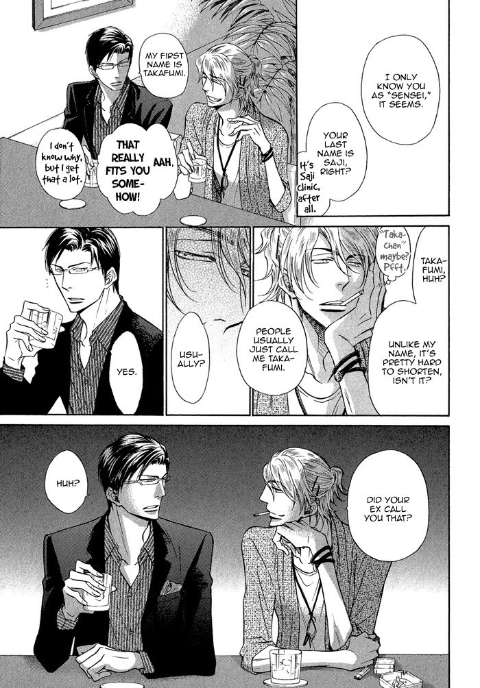 Himegoto Asobi Chapter 4 page 19 - Chapter 4