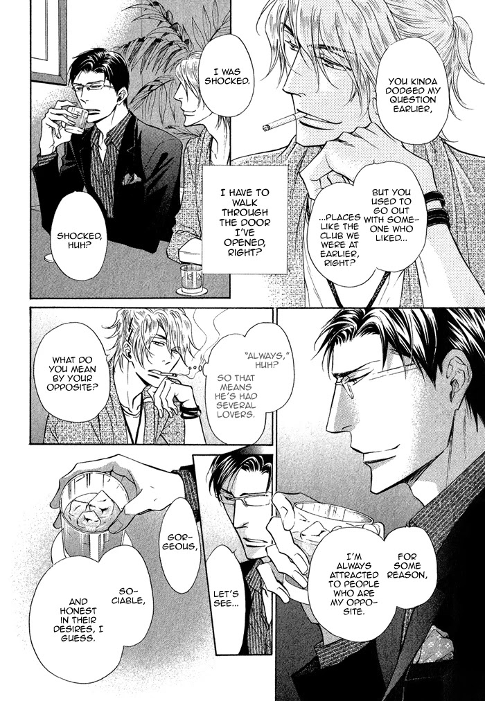 Himegoto Asobi Chapter 4 page 20 - Chapter 4