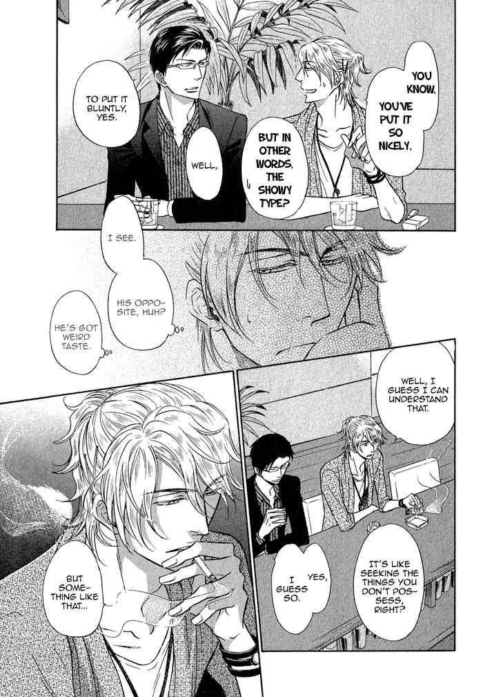 Himegoto Asobi Chapter 4 page 21 - Chapter 4