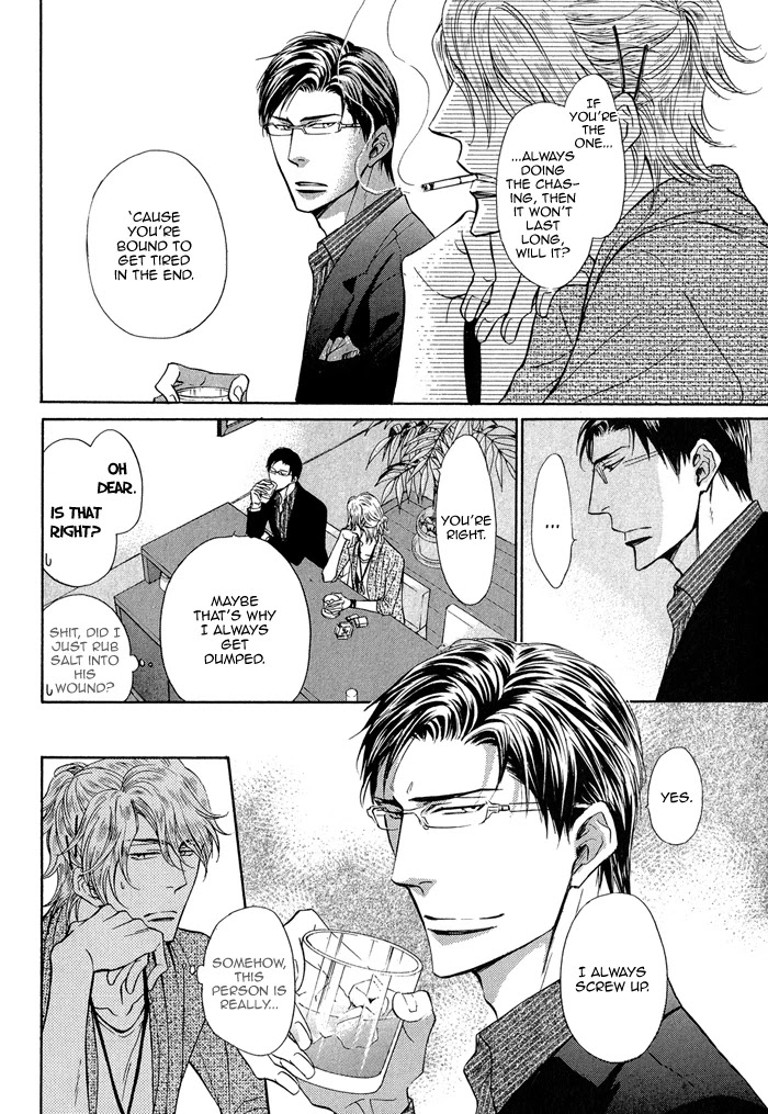 Himegoto Asobi Chapter 4 page 22 - Chapter 4