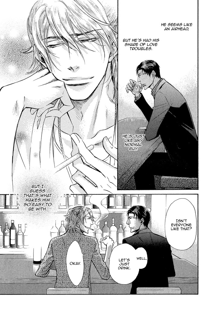 Himegoto Asobi Chapter 4 page 23 - Chapter 4
