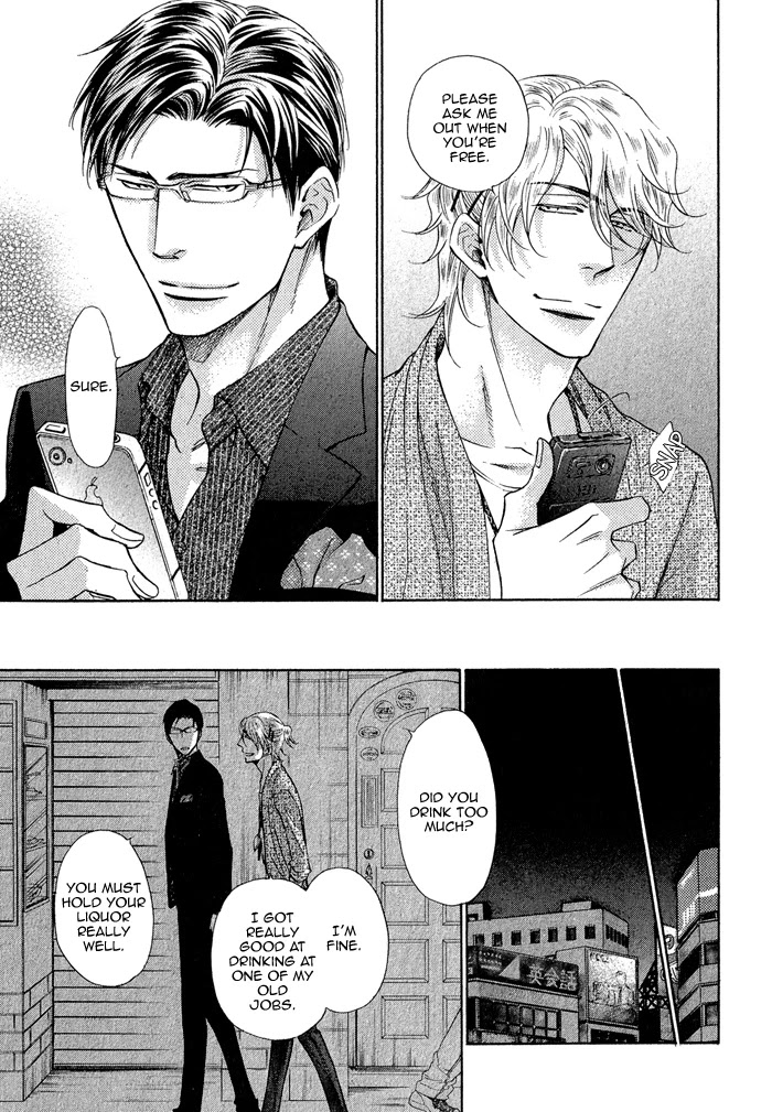 Himegoto Asobi Chapter 4 page 25 - Chapter 4