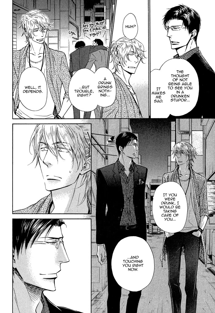 Himegoto Asobi Chapter 4 page 26 - Chapter 4