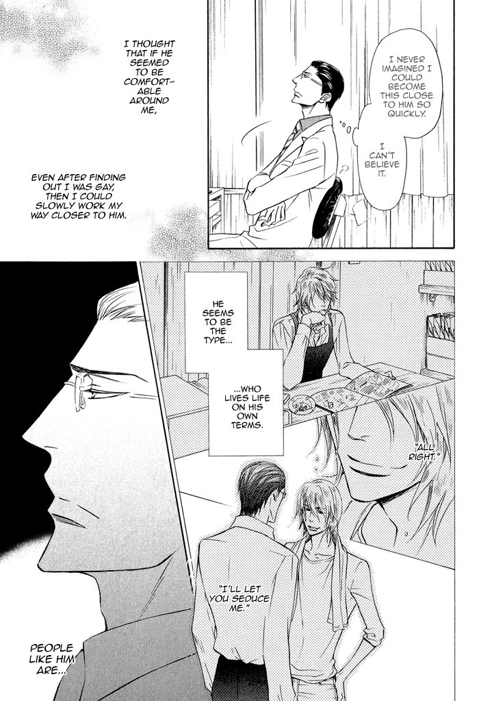 Himegoto Asobi Chapter 4 page 3 - Chapter 4