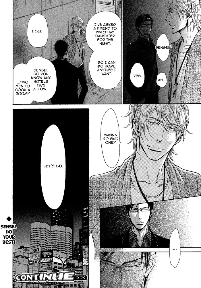 Himegoto Asobi Chapter 4 page 32 - Chapter 4