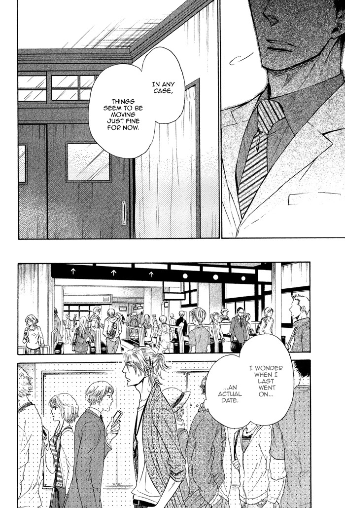 Himegoto Asobi Chapter 4 page 4 - Chapter 4