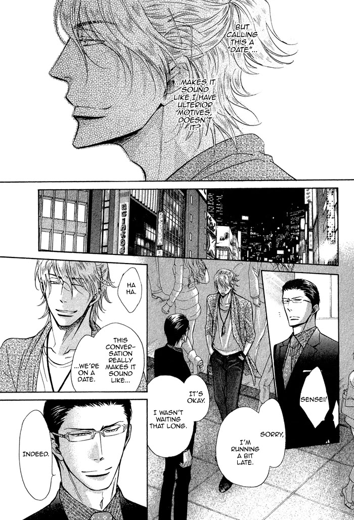 Himegoto Asobi Chapter 4 page 5 - Chapter 4