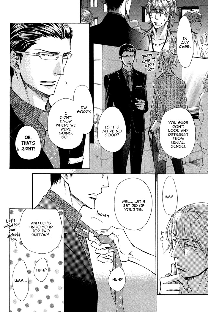Himegoto Asobi Chapter 4 page 6 - Chapter 4