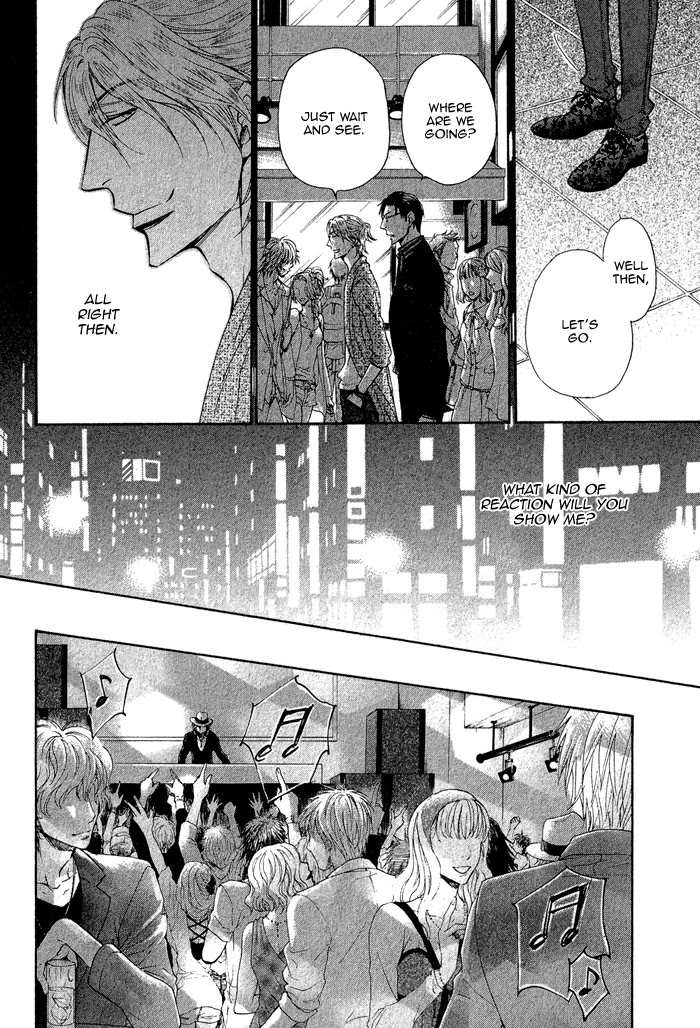 Himegoto Asobi Chapter 4 page 8 - Chapter 4
