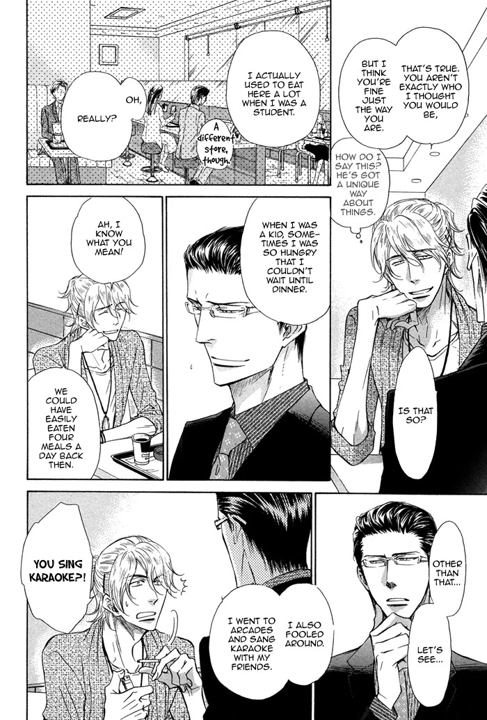 Himegoto Asobi Chapter 5.5 page 3 - Chapter 5.5