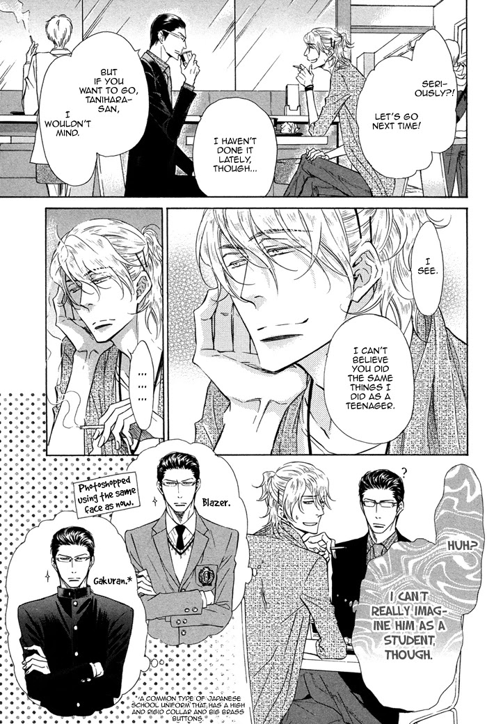 Himegoto Asobi Chapter 5.5 page 4 - Chapter 5.5