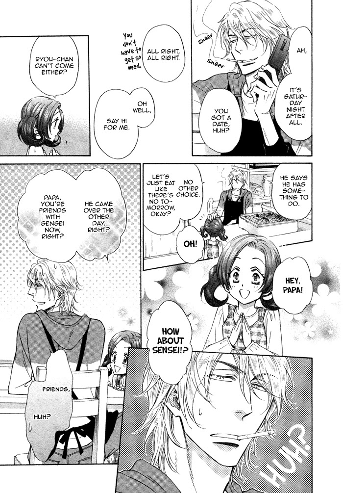 Himegoto Asobi Chapter 5 page 13 - Chapter 5