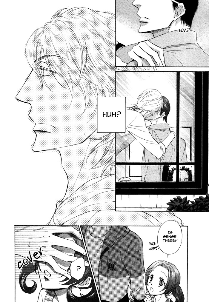 Himegoto Asobi Chapter 5 page 16 - Chapter 5