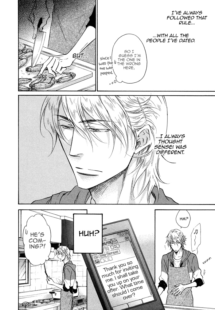 Himegoto Asobi Chapter 5 page 18 - Chapter 5