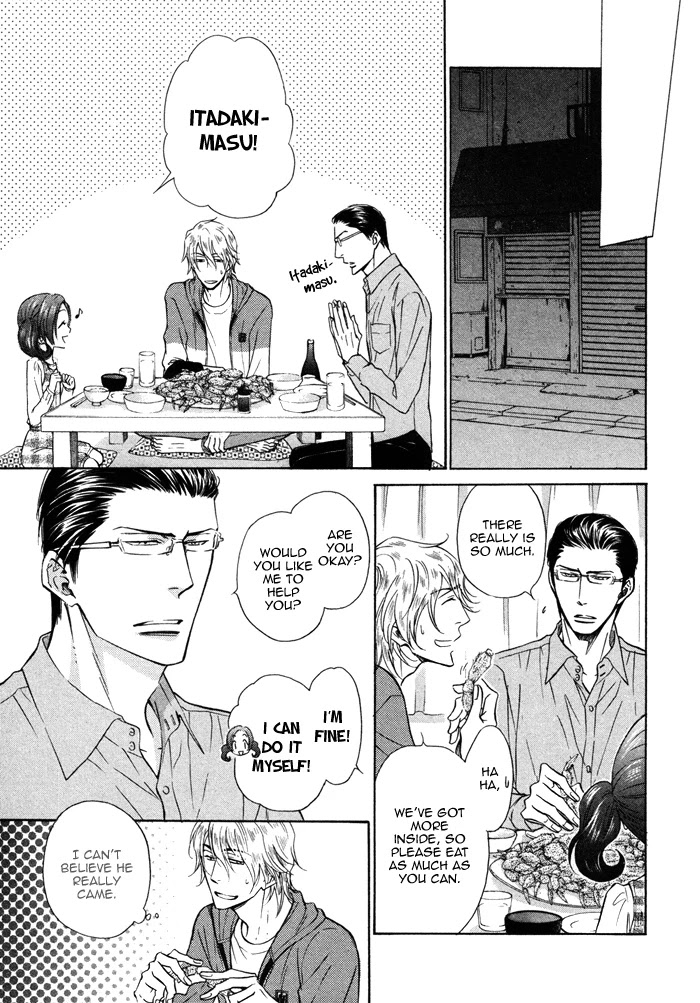 Himegoto Asobi Chapter 5 page 19 - Chapter 5