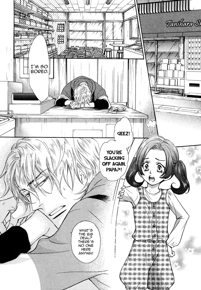 Himegoto Asobi Chapter 5 page 2 - Chapter 5