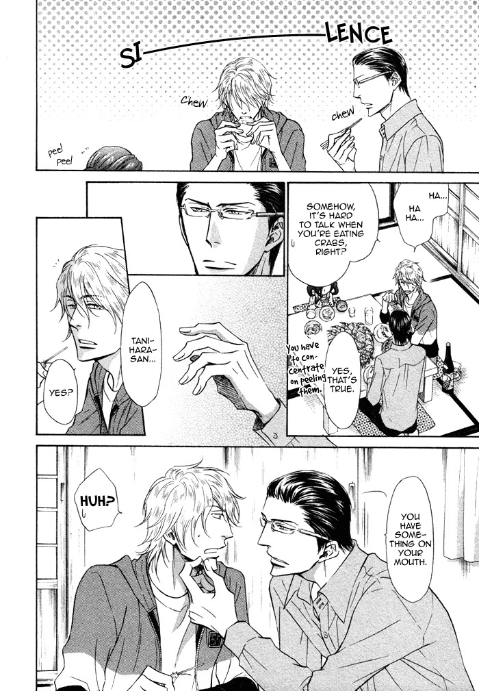 Himegoto Asobi Chapter 5 page 20 - Chapter 5