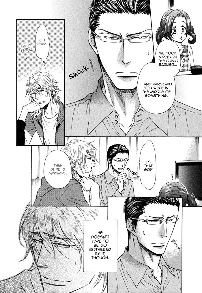 Himegoto Asobi Chapter 5 page 22 - Chapter 5